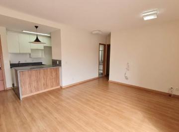Apartamento · 65m² · 2 Quartos · 1 Vaga · Apartamento para aluguel, 2 quartos, 1 vaga, Parque Santa Cecília - Piracicaba/SP