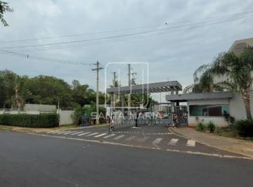 Fachada Condominio · Apartamento (tipo - padrao) 2 dormitórios, portaria 24 horas, lazer, espaço gourmet, salão de festa,