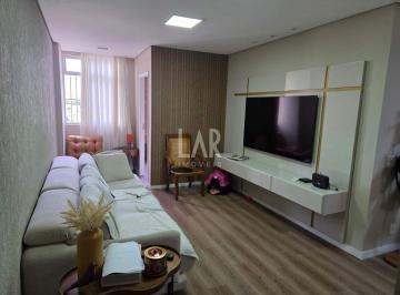 Apartamento · 89m² · 2 Quartos · Apartamento à venda, 2 quartos, Floresta - Belo Horizonte/MG