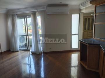 Casa · 210m² · 3 Quartos · 2 Vagas · Condomínio, Mirandópolis - São Paulo