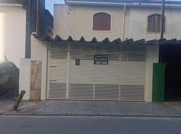Casa · 125m² · 2 Quartos · 2 Vagas · CASA 02 DORMITÓRIOS DUAS VAGAS VILA GALVÃO LAGO DOS PATOS