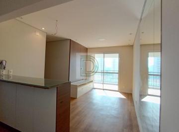 Apartamento · 50m² · 2 Quartos · 1 Vaga · Oportunidade! Apartamento para Locação Próximo à USP | 2 Dormitórios | Suíte | Lazer Completo