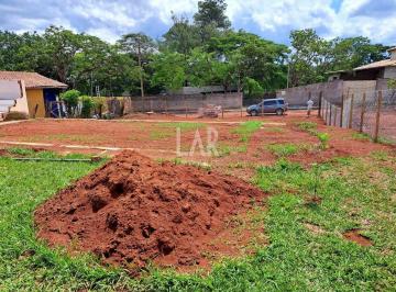 Terreno · 500m² · Lote - Terreno à venda, Joá - Lagoa Santa/MG