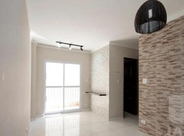 Apartamento · 55m² · 2 Quartos · 1 Vaga · Apartamento 02 dormitórios, 01 vaga em Higienópolis.
