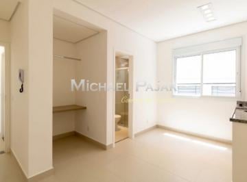Apartamento · 12m² · 1 Quarto · Apartamento, Campos Elíseos - São Paulo