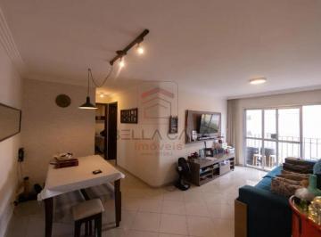 Apartamento · 80m² · 2 Quartos · 1 Vaga · Apartamento à venda com 80m², 2 quartos e 1 vaga