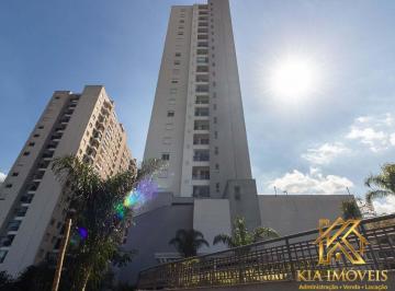 Apartamento · 43m² · 1 Quarto · Reserva Urano Barueri - Apartamento para locação no Reserva Urano – Barueri