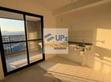 Apartamento · 43m² · 2 Quartos · 1 Vaga · Look Condomínio Clube - Apartamento com 2 dorms, 43m², varanda gourmet e vaga de garagem no Rochdale