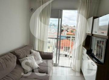 Apartamento · 30m² · 1 Quarto · Apartamento a venda de 30,00m² útil, com 1 quarto no Jardim Itacolomi !