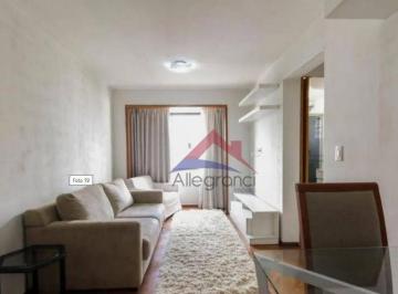 7da8d8d2334b9f13a573f0b8be18796f34ae2c3d · Apartamento com 2 dormitórios para alugar, 60 m² por R$ 3.070,00/mês - Brás - São Paulo/SP
