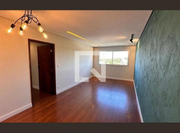 Apartamento · 101m² · 2 Quartos · Apartamento para Aluguel - Santo Amaro , 2 Quartos, 101 m² - São Paulo