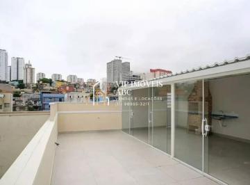 Apartamento · 108m² · 2 Quartos · 1 Vaga · Apartamento em Nova Gerty, São Caetano do Sul/SP de 108m² 2 quartos à venda por R$ 550.000,00