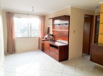 Apartamento · 59m² · 2 Quartos · 1 Vaga · Apartamento em Vila Ipojuca, São Paulo/SP de 59m² 2 quartos à venda por R$ 550.000,00