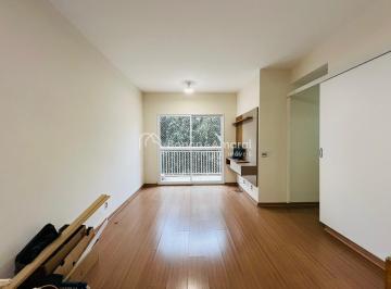 Apartamento · 69m² · 3 Quartos · 2 Vagas · Apartamento em Morumbi, Paulínia/SP de 69m² 3 quartos à venda por R$ 520.000,00