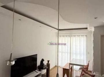 Apartamento · 45m² · 2 Quartos · 1 Vaga · Apartamento em Vila Mariana, São Paulo/SP de 45m² 2 quartos à venda por R$ 495.000,00