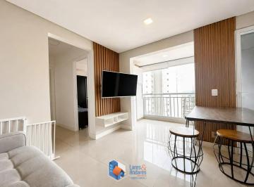 Apartamento · 47m² · 2 Quartos · 1 Vaga · Apartamento em Vila Marina, São Paulo/SP de 47m² 2 quartos à venda por R$ 420.000,00