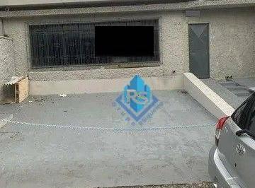 Terreno · 500m² · Terreno em Santo Antônio, São Caetano do Sul/SP de 0m² à venda por R$ 2.500.000,00 ou para locação R
