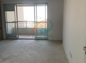 Apartamento · 55m² · 2 Quartos · 1 Vaga · Apartamento em Tucuruvi - São Paulo