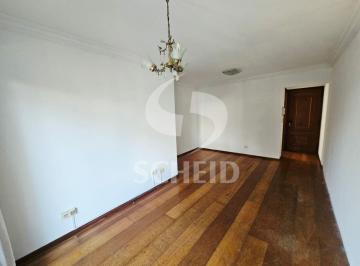 Apartamento · 69m² · 3 Quartos · 1 Vaga · Apartamento 69m² para locação com 3 Quartos, 2 banheiros, 1 vaga - Jardim Marajoara