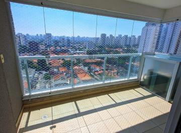 Terraço com Vista · Apartamento - Brooklin Paulista - 1 Suíte - 45m².