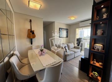 Apartamento · 56m² · 2 Quartos · 2 Vagas · Apartamento com 2 quartos à venda no Atmosphera - Eloy Chaves, Jundiaí/SP