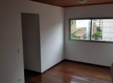 Apartamento · 57m² · 2 Quartos · 1 Vaga · Apartamento à venda no bairro Vila Buarque - São Paulo/SP, Zona Oeste