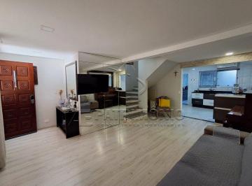 Casa · 211m² · 2 Quartos · SOBRADO CONDOMINIO 2 QUARTOS - SÃO PAULO - RESIDENCIAL