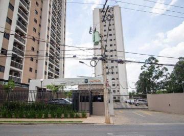 Apartamento · 64m² · 2 Quartos · APARTAMENTO,2 Dormitorio(s) JR CAMPOLIM