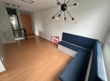 Apartamento · 2 Quartos · Apartamento para aluguel - em Cabral