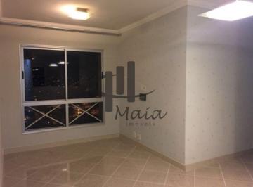 Apartamento · 65m² · 3 Quartos · 1 Vaga · Venda Apartamento Sao Caetano do Sul Fundacao Ref: 47335