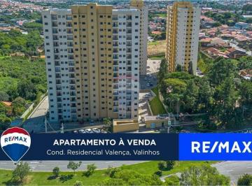 Apartamento · 48m² · 2 Quartos · 1 Vaga · Apartamento terreo a venda no Residencial Valença em Valinhos