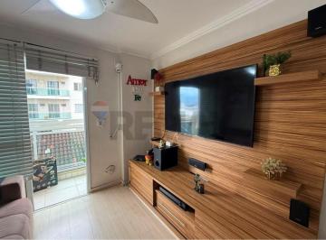 Apartamento · 71m² · 3 Quartos · 1 Vaga · Apartamento de 3 Quartos com Suíte e Duas Varandas no Green Garden Mapendi