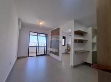 Apartamento · 47m² · 1 Quarto · 1 Vaga · Apatamento aluga no Mandarim Campolim Patriani -Sorocaba-SP.
