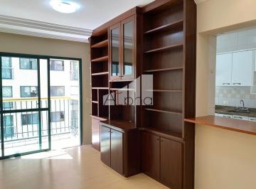 Apartamento · 57m² · 2 Quartos · Apartamento para aluguel - em Alphaville Industrial