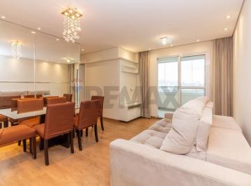 Apartamento · 70m² · 2 Quartos · 1 Vaga · Apartamento Novo na Água Branca - 70m², 2 Quartos, 1 Vaga