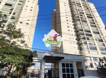 Apartamento · 137m² · 4 Quartos · 2 Vagas · Apartamento com 4 quartos, Vila Rosália, Guarulhos - R$ 1.45 mi, Cod: 11035
