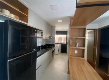 Apartamento · 51m² · 1 Quarto · 1 Vaga · REMAX aluga ap 1 dormitório mobiliado Condomínio Lemoges -Cambuí