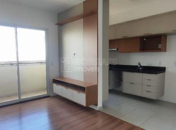 Apartamento · 53m² · 2 Quartos · 1 Vaga · Apartamento Padrão em Araraquara
