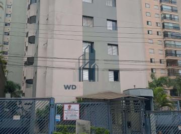 Apartamento · 70m² · 3 Quartos · 1 Vaga · Apartamento para alugar no bairro Vila Carrão - São Paulo/SP