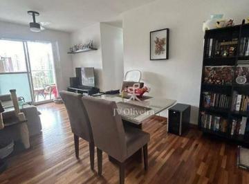 a5545da47ca464d09482b316d6f05e40790ef2a8 · Apartamento com 3 dormitórios para alugar, 82 m² por R$ 5.400,00/mês - Jardim das Vertentes - São Pa