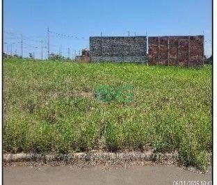 Terreno · 300m² · Terreno em Centro, Mogi Mirim/SP de 0m² à venda por R$ 50.897,31