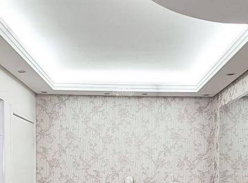 Apartamento · 57m² · 2 Quartos · 1 Vaga · Apartamento em Ponte de São João, Jundiaí/SP de 57m² 2 quartos à venda por R$ 360.000,00