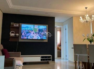 Apartamento · 48m² · 2 Quartos · 1 Vaga · Apartamento em Nova Cidade Jardim, Jundiaí/SP de 48m² 2 quartos à venda por R$ 350.000,00