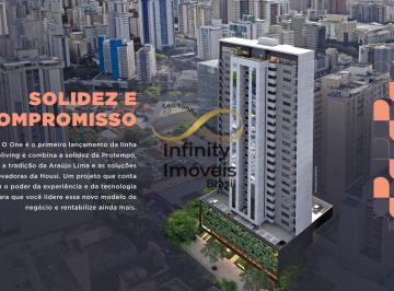 Apartamento · 47m² · 2 Quartos · ONE - Apartamento à venda no bairro Centro - Belo Horizonte/MG