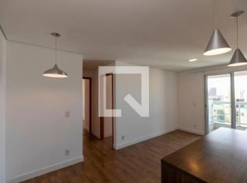 Apartamento · 62m² · 2 Quartos · 1 Vaga · Apartamento para Aluguel - Botafogo, 2 Quartos, 62 m2 - Campinas
