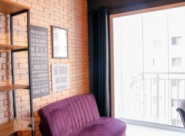 Apartamento · 29m² · 1 Quarto · Apartamento para Aluguel - Jardim Marajoara , 1 Quarto, 29 m2 - São Paulo