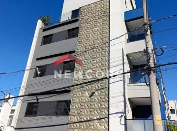 Apartamento · 54m² · 2 Quartos · 1 Vaga · Apartamento em Rua Maria Branca - Vila Rosaria - São Paulo/SP
