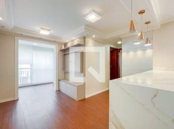 Apartamento · 51m² · 2 Quartos · 1 Vaga · Apartamento para Aluguel - Quitaúna, 2 Quartos, 51 m² - Osasco