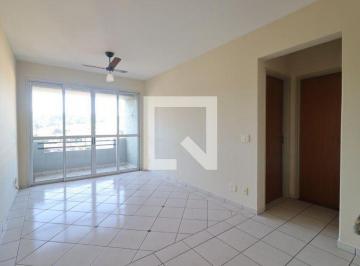 Apartamento · 50m² · 1 Quarto · 1 Vaga · Apartamento para Aluguel - Centro, 1 Quarto, 50 m² - Ribeirão Preto