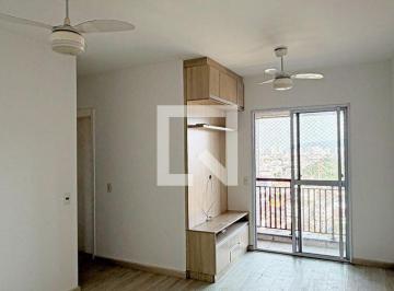 Apartamento · 76m² · 2 Quartos · 1 Vaga · Apartamento para Aluguel - Areia Branca, 2 Quartos, 76 m² - Santos